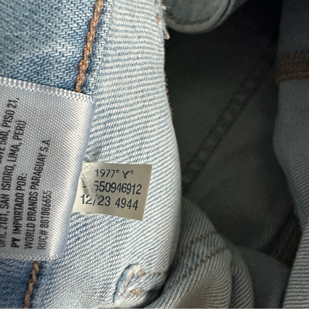 American Eagle Super High Rise Baggy Wide Leg 6 Regular - Picture 9 of 9